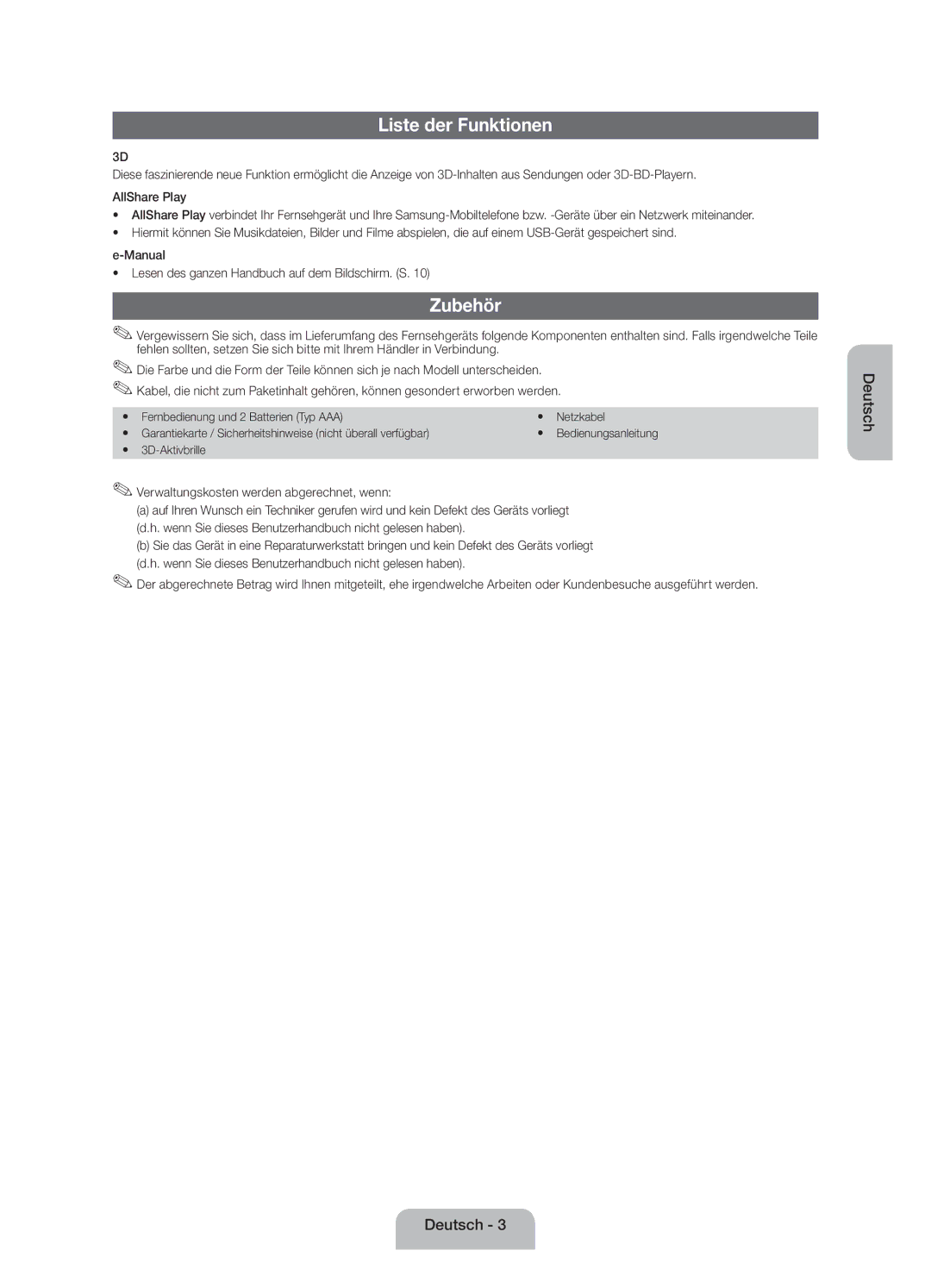 Samsung UE46EH6030WXZF manual Liste der Funktionen, Zubehör, Verwaltungskosten werden abgerechnet, wenn, 3D-Aktivbrille 