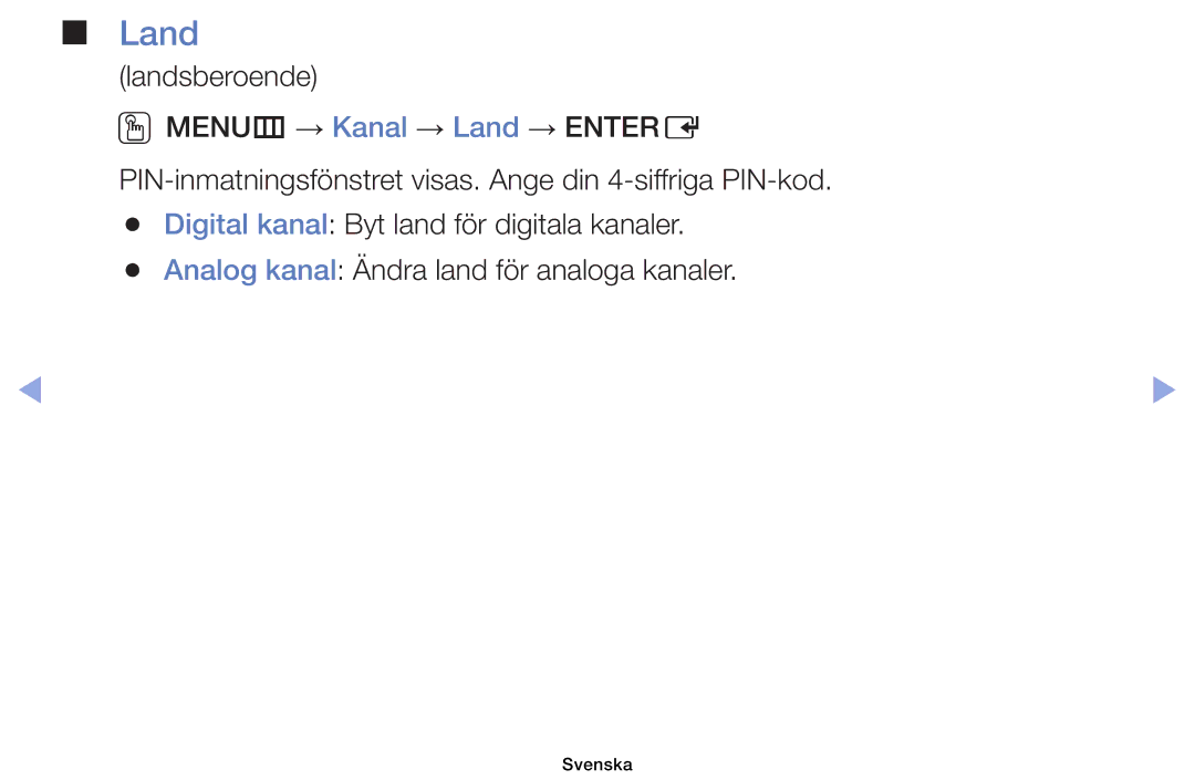 Samsung UE40EH6035KXXE, UE32EH6035KXXE manual Land 