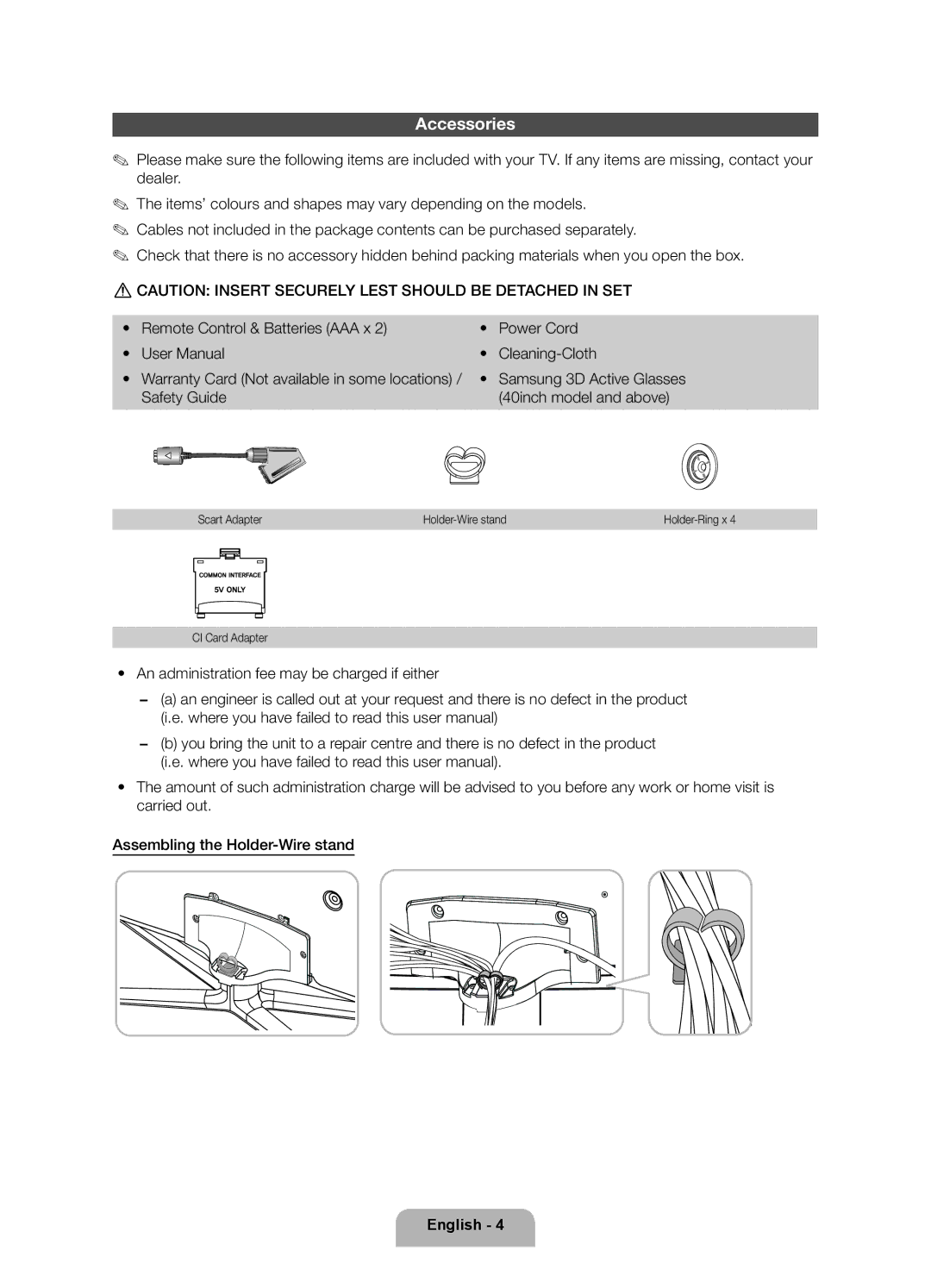 Samsung UE40ES6900SXZF Accessories, Safety Guide 40inch model and above, Scart Adapter Holder-Wire stand, CI Card Adapter 