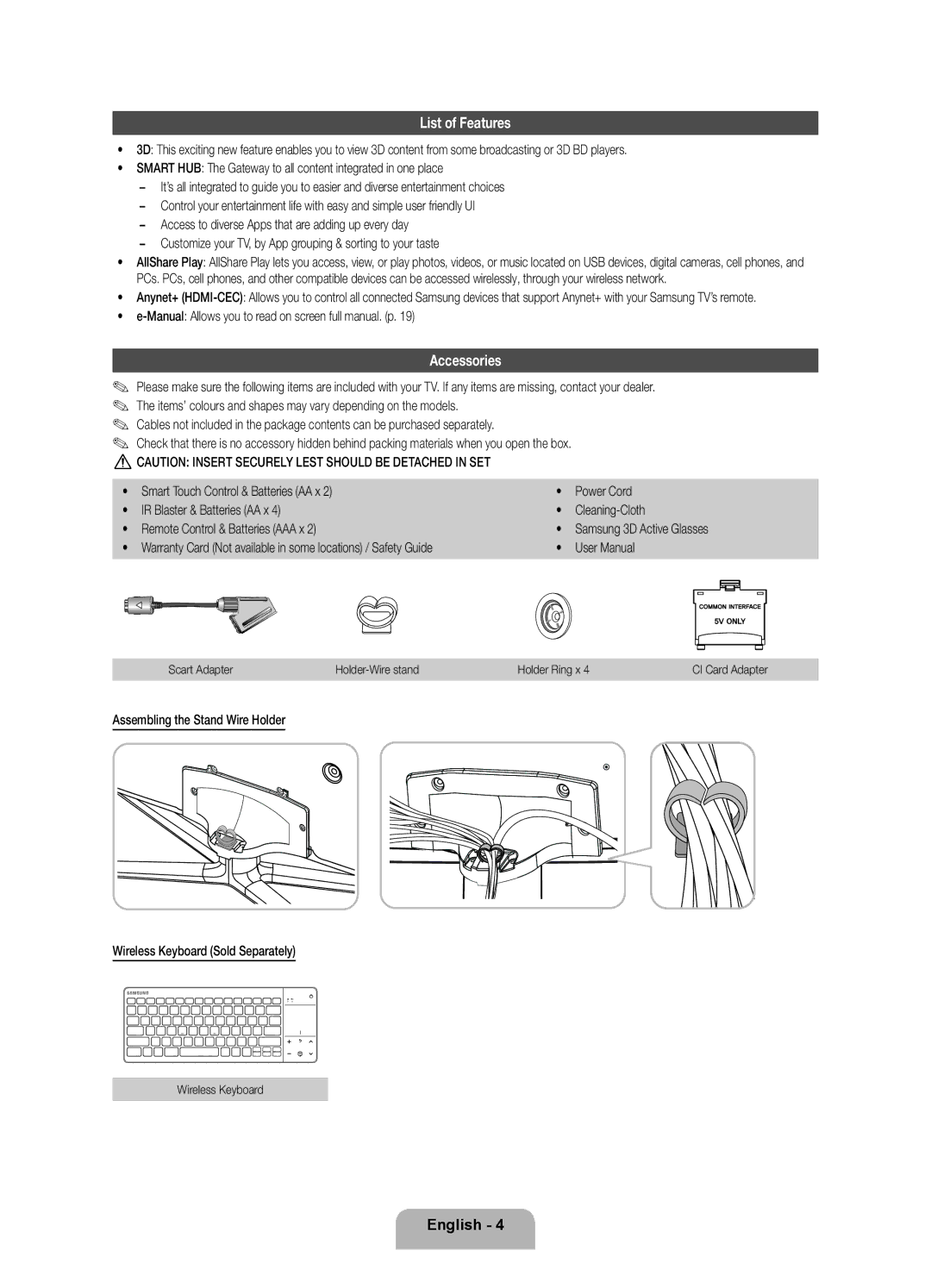 Samsung UE46ES7005UXXE, UE40ES7005UXXE List of Features, Accessories, Manual Allows you to read on screen full manual. p 