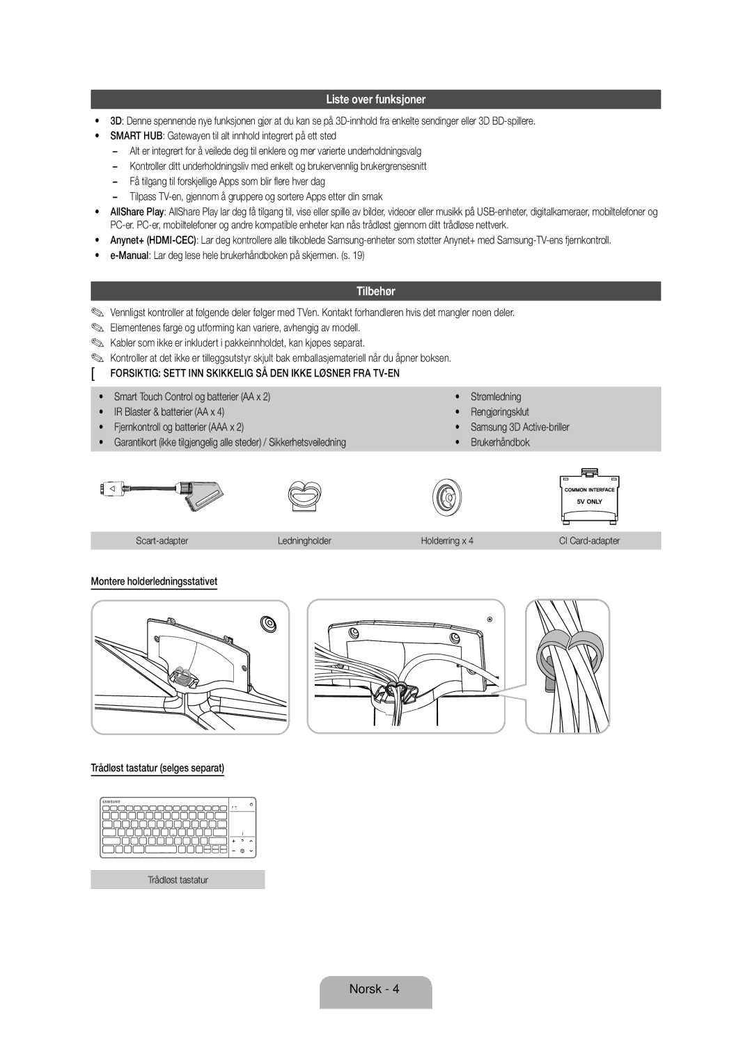 Samsung UE46ES7005UXXE, UE40ES7005UXXE manual Liste over funksjoner, Manual Lar deg lese hele brukerhåndboken på skjermen. s 