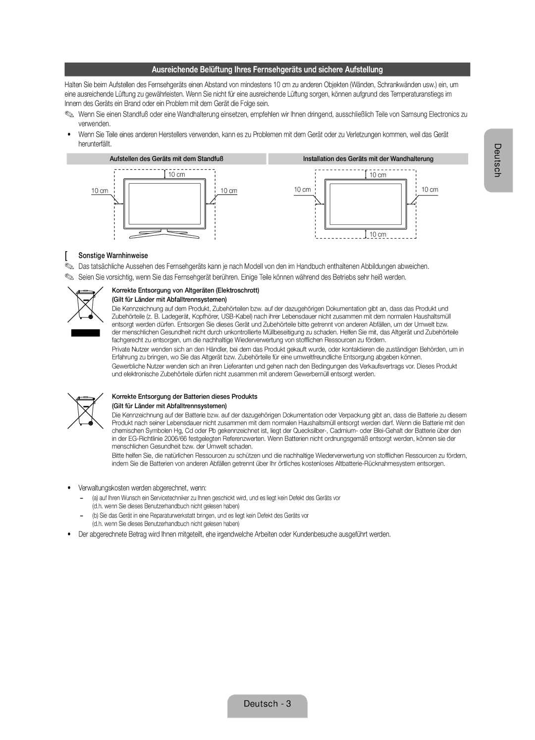 Samsung UE40ES7080UXZG, UE55ES7080UXZG manual Sonstige Warnhinweise, Verwaltungskosten werden abgerechnet, wenn 