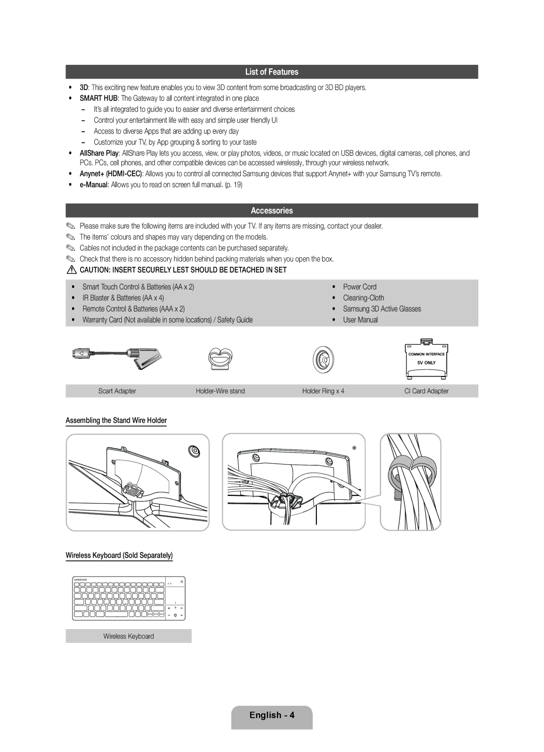 Samsung UE40ES7080UXZG, UE55ES7080UXZG List of Features, Accessories, Manual Allows you to read on screen full manual. p 