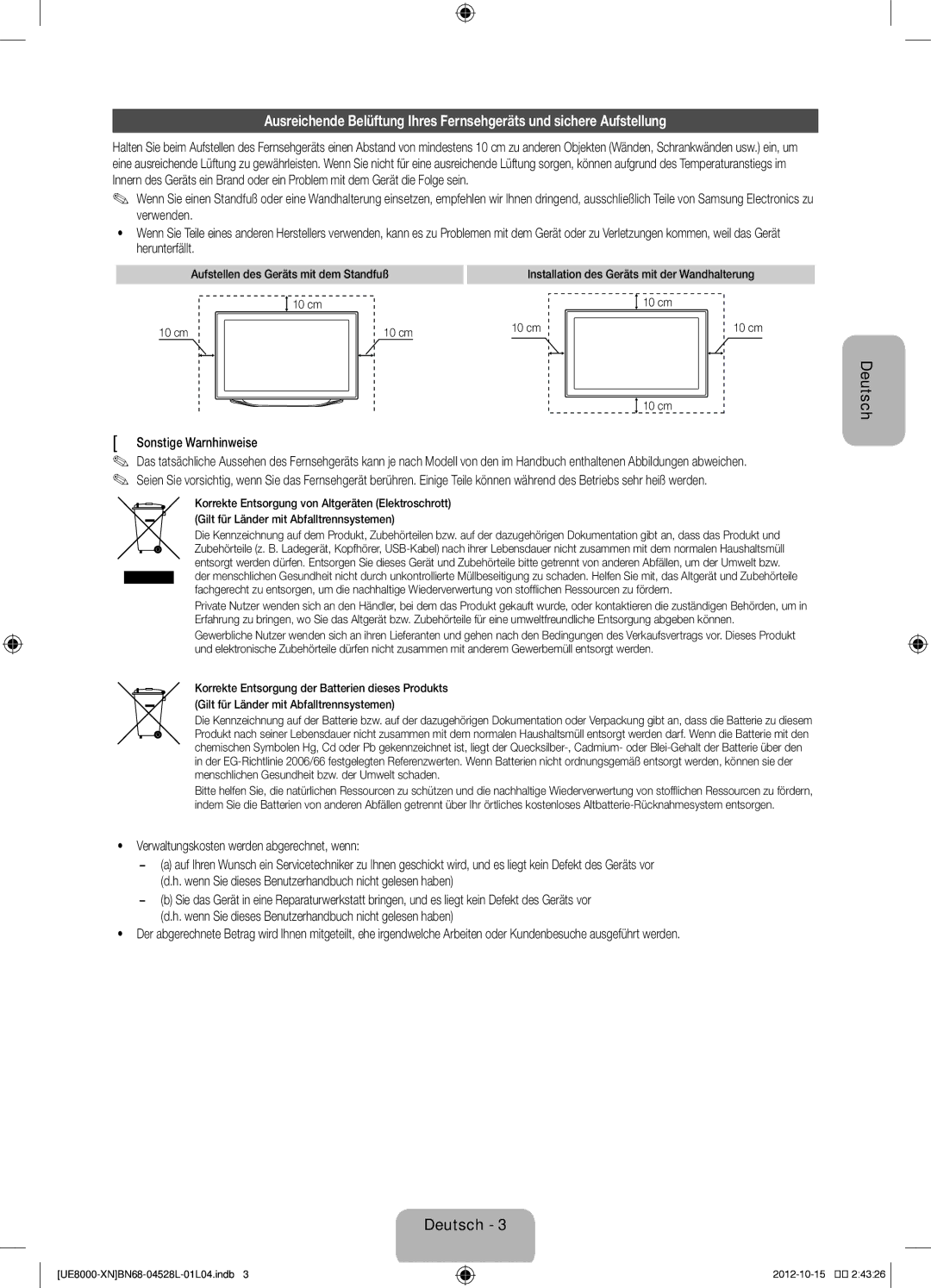 Samsung UE40ES8000SXXN, UE40ES8000SXTK, UE46ES8000SXXN Sonstige Warnhinweise, Verwaltungskosten werden abgerechnet, wenn 