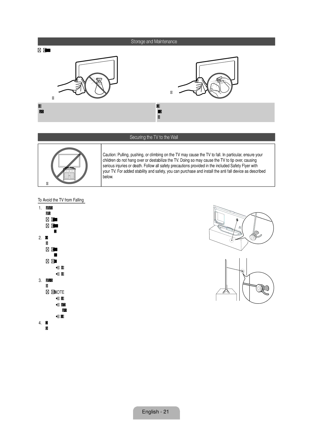 Samsung UE46ES8000SXTK, UE40ES8000SXTK, UE46ES8000SXXN, UE46ES8000SXXC Storage and Maintenance, Securing the TV to the Wall 