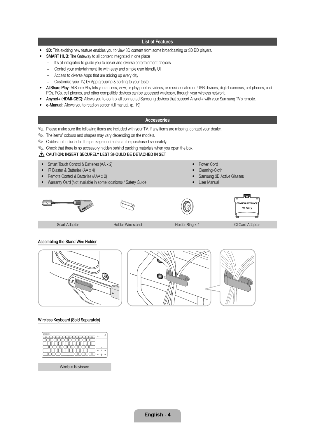 Samsung UE40ES8000SXXC, UE40ES8000SXTK List of Features, Accessories, Manual Allows you to read on screen full manual. p 