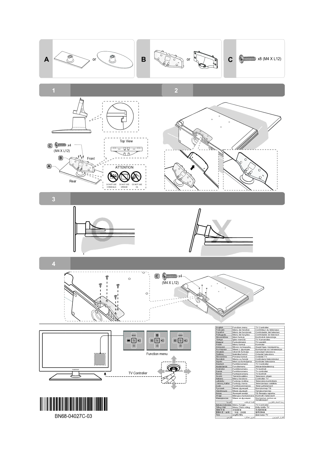 Samsung UE32FH4003WXRU, UE40FH5007KXRU manual BN68-04027C-03 