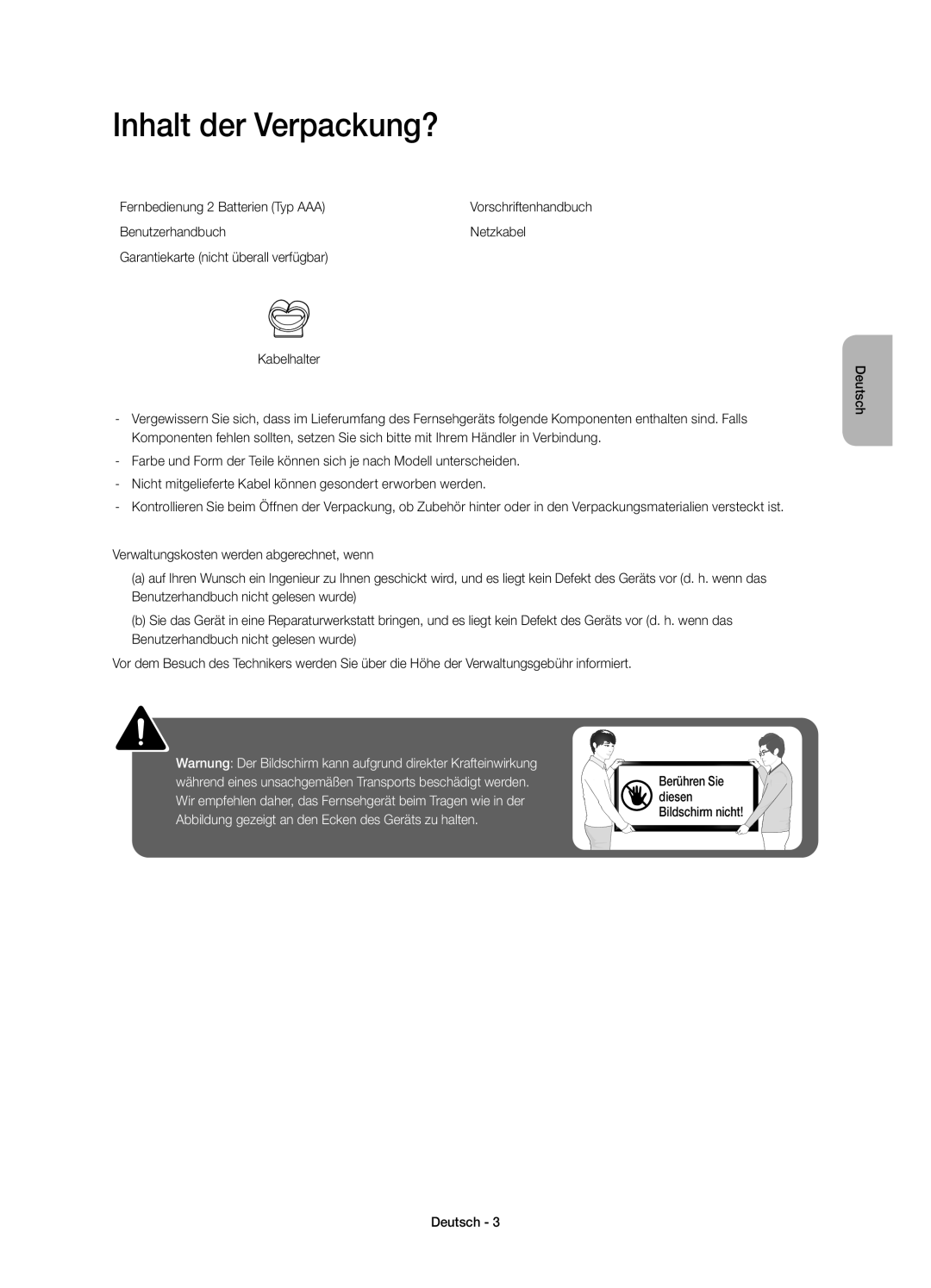 Samsung UE48H4203AWXZF, UE40H4203AWXZF manual Inhalt der Verpackung?, Fernbedienung 2 Batterien Typ AAA 