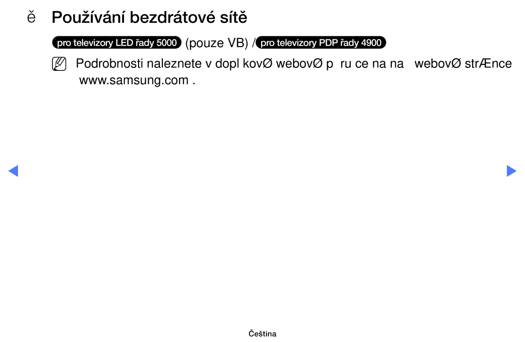 Samsung UE48H5030AWXXC, UE40H5000AWXXH, UE32H4000AWXZG, UE48H5000AWXXH, UE22H5000AWXZG manual Používání bezdrátové sítě 