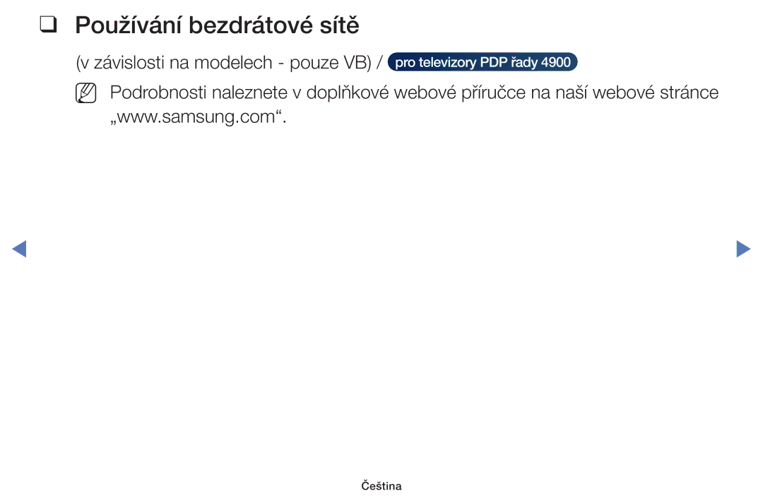 Samsung UE48H5000AWXXN, UE40H5000AWXXH, UE40H5070ASXZG, UE40H5003AWXZG, UE32H4000AWXZG manual Používání bezdrátové sítě 