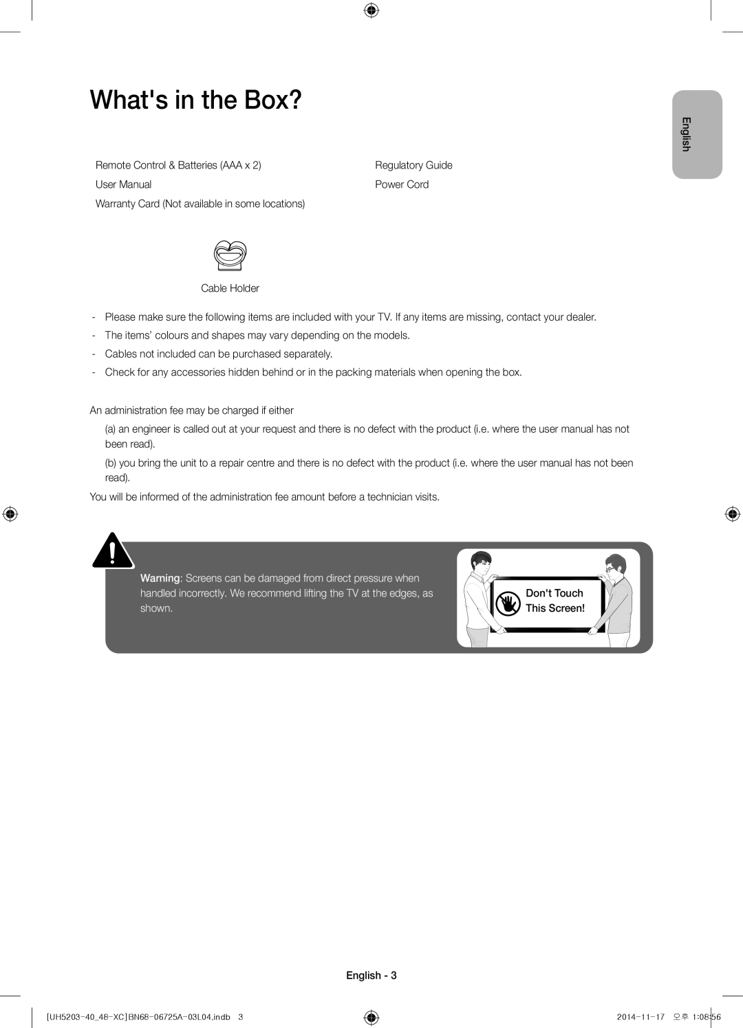 Samsung UE48H5203AWXXC, UE40H5203AWXXC manual Whats in the Box? 