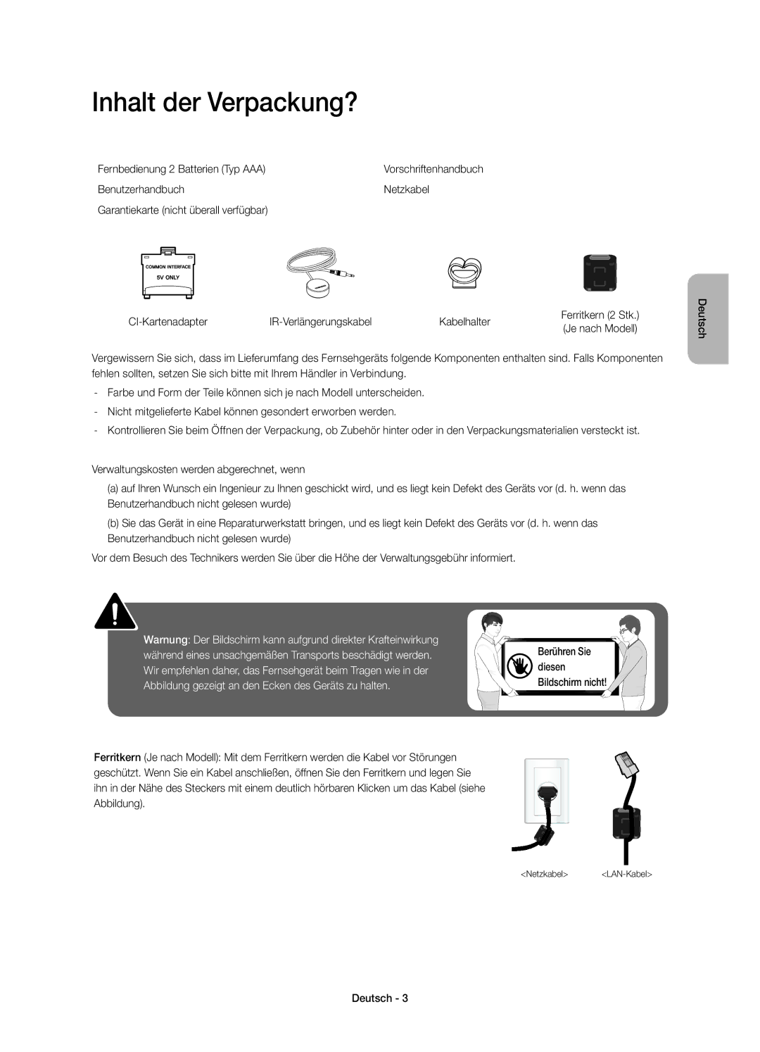 Samsung UE48H5510SSXZF, UE40H5500AWXZF, UE50H5500AWXZF manual Inhalt der Verpackung?, Fernbedienung 2 Batterien Typ AAA 