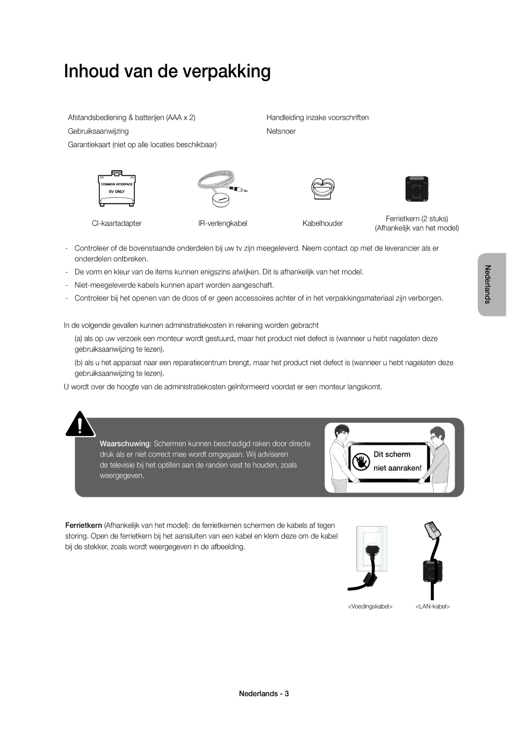 Samsung UE32H5500AWXZF, UE40H5500AWXZF, UE48H5510SSXZF manual Inhoud van de verpakking, Afstandsbediening & batterijen AAA x 