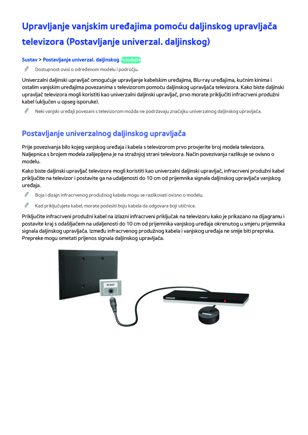 Samsung UE40H5203AKXXH, UE40H6203AWXXH, UE40H5303AWXXH, UE46H5303AWXXH manual Postavljanje univerzalnog daljinskog upravljača 