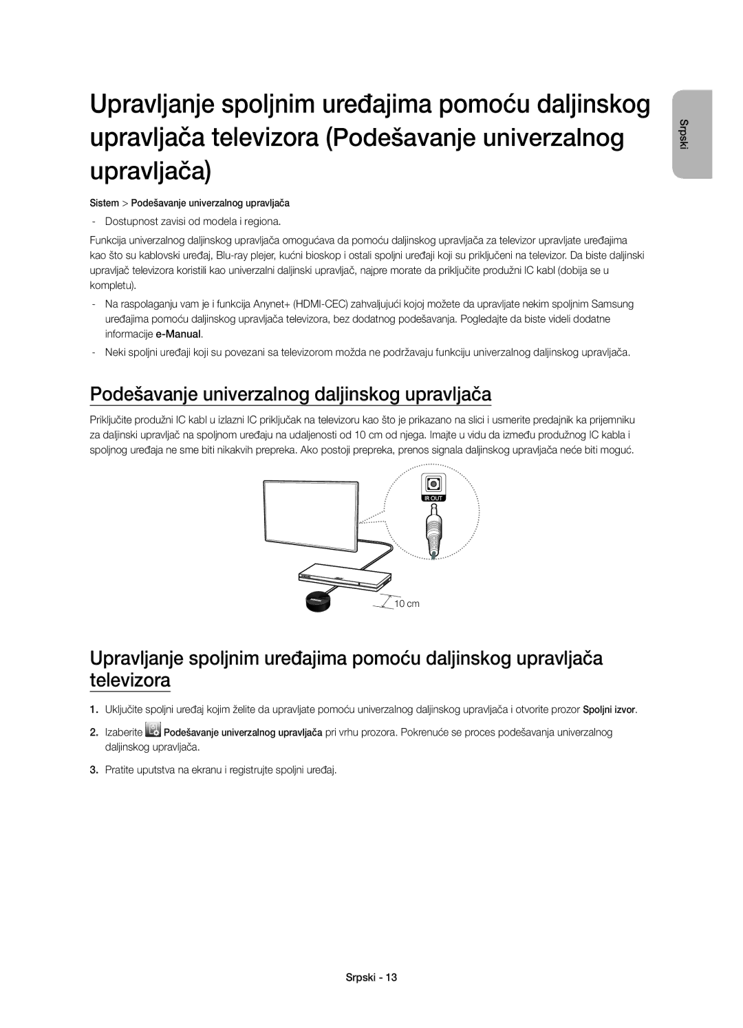 Samsung UE32H5303AWXXN, UE40H6203AWXXH, UE40H5303AWXZG manual Upravljača, Podešavanje univerzalnog daljinskog upravljača 