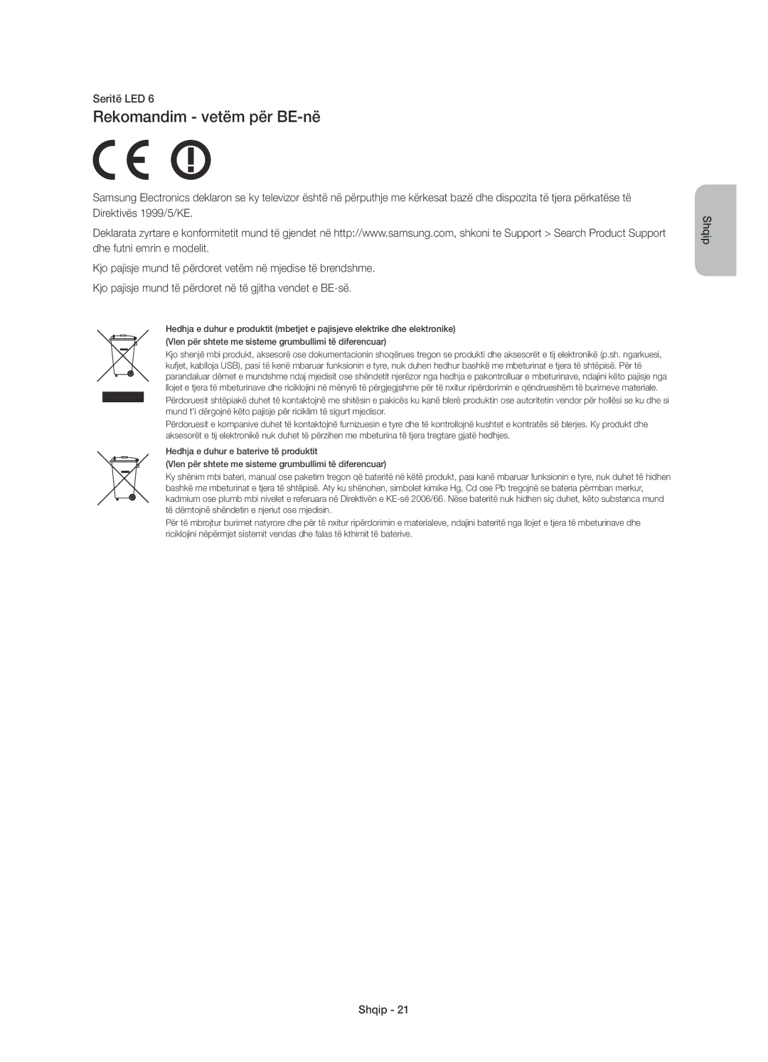 Samsung UE32H5303AWXXN, UE40H6203AWXXH, UE40H5303AWXZG, UE32H5303AWXXH, UE40H5303AWXXH manual Rekomandim vetëm për BE-në 