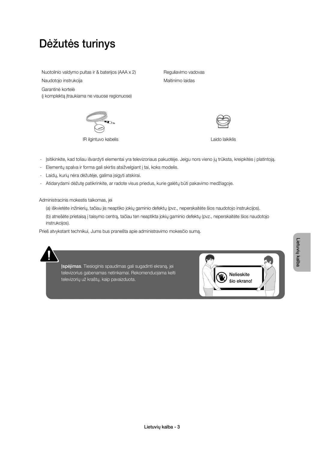 Samsung UE40H5303AWXXH, UE40H6203AWXXH, UE40H5303AWXZG manual Dėžutės turinys, Nuotolinio valdymo pultas ir & baterijos AAA x 