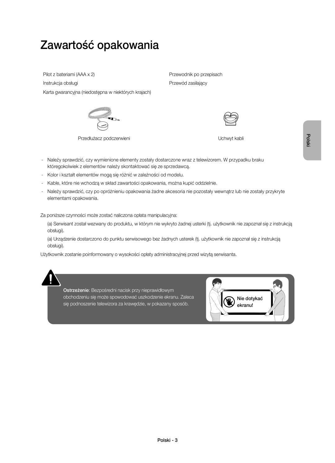 Samsung UE40H5303AWXXC, UE40H6203AWXXH, UE40H5303AWXZG, UE32H5303AWXXH manual Zawartość opakowania, Pilot z bateriami AAA x 