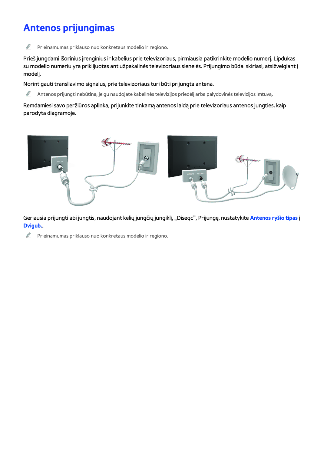 Samsung UE50H5303AWXXH, UE40H6203AWXXH, UE55H6273SSXZG, UE32H5303AWXXH, UE40H5303AWXXH, UE46H5303AWXXH Antenos prijungimas 