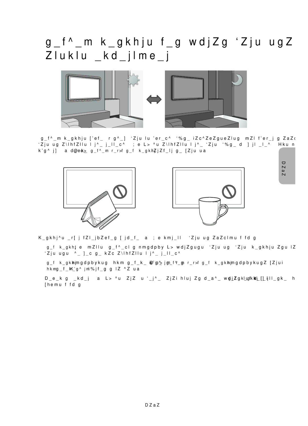 Samsung UE48H6350AKXRU, UE40H6350AKXRU, UE32H6350AKXRU manual Үнемдеу сенсоры мен экран жарығына қатысты ескертулер 