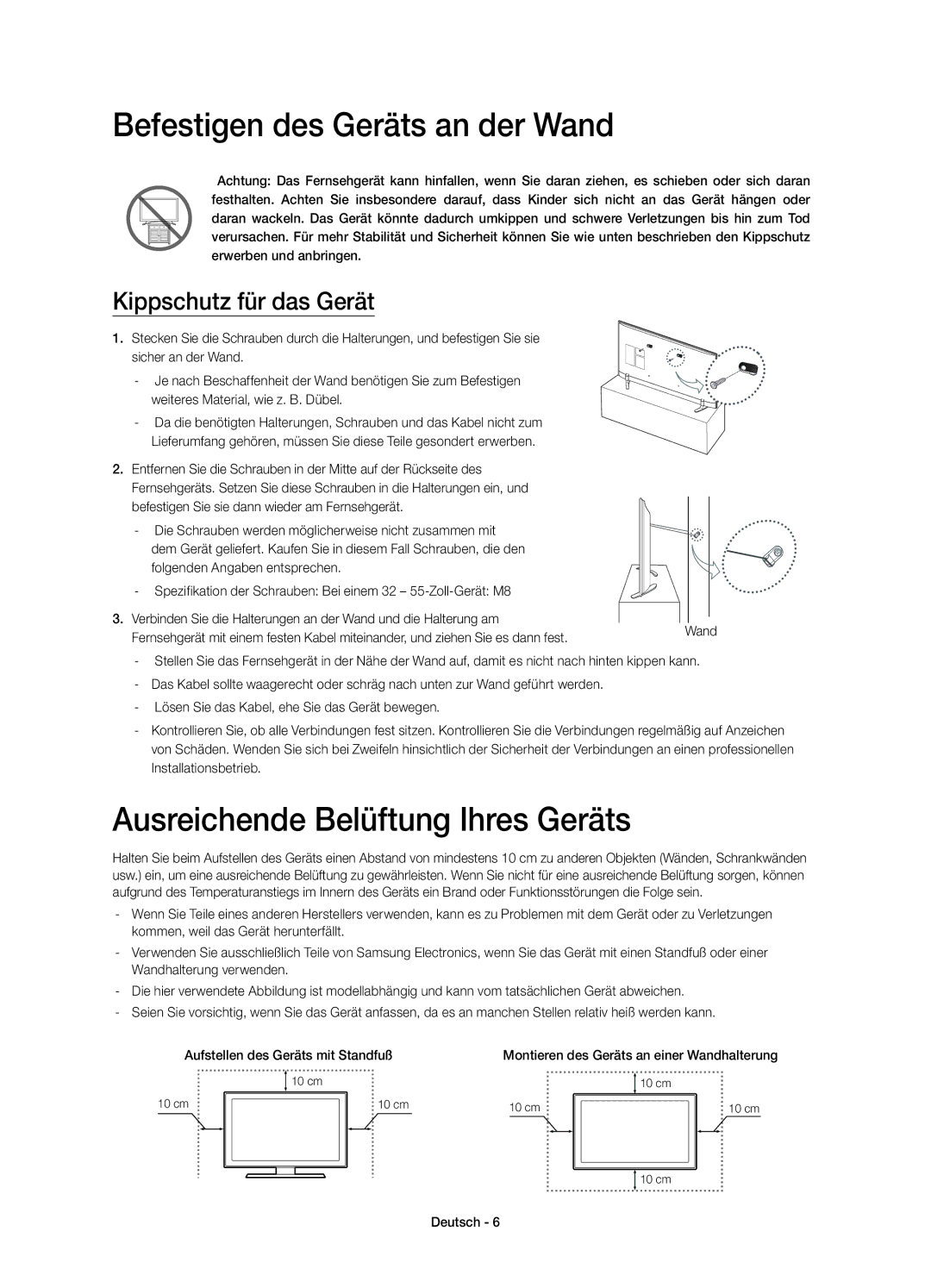 Samsung UE55H6410SDXZT Befestigen des Geräts an der Wand, Ausreichende Belüftung Ihres Geräts, Kippschutz für das Gerät 