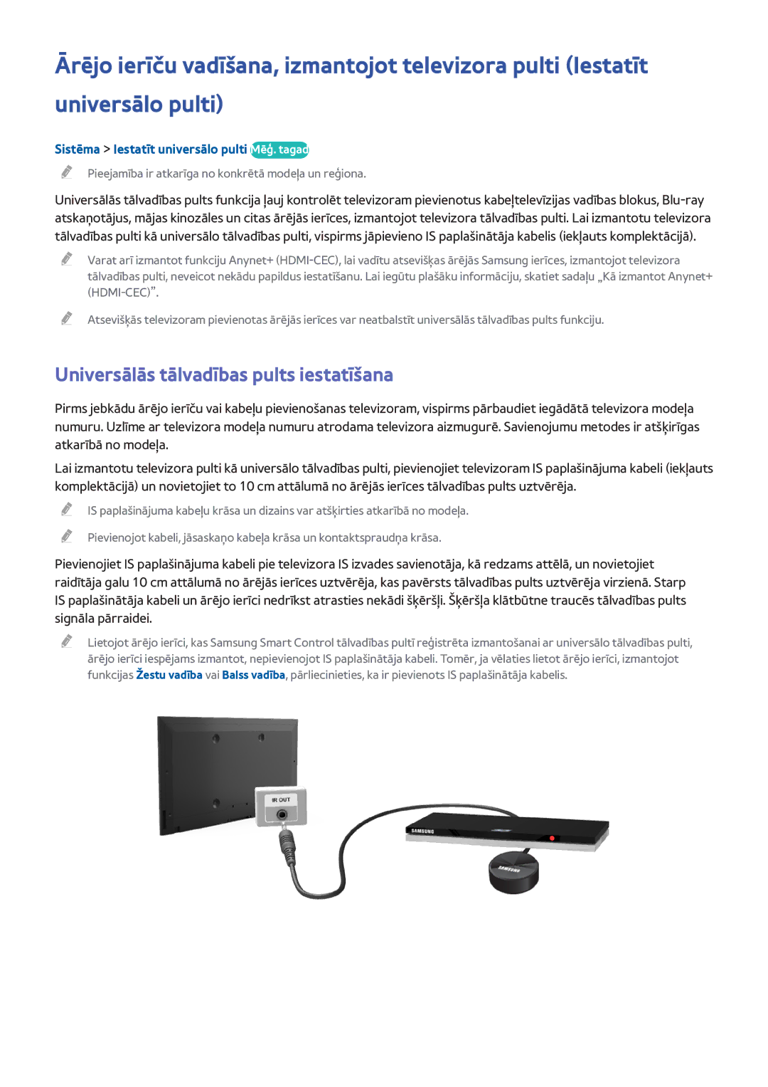 Samsung UE40H6690SVXZG manual Universālās tālvadības pults iestatīšana, Sistēma Iestatīt universālo pulti Mēģ. tagad 