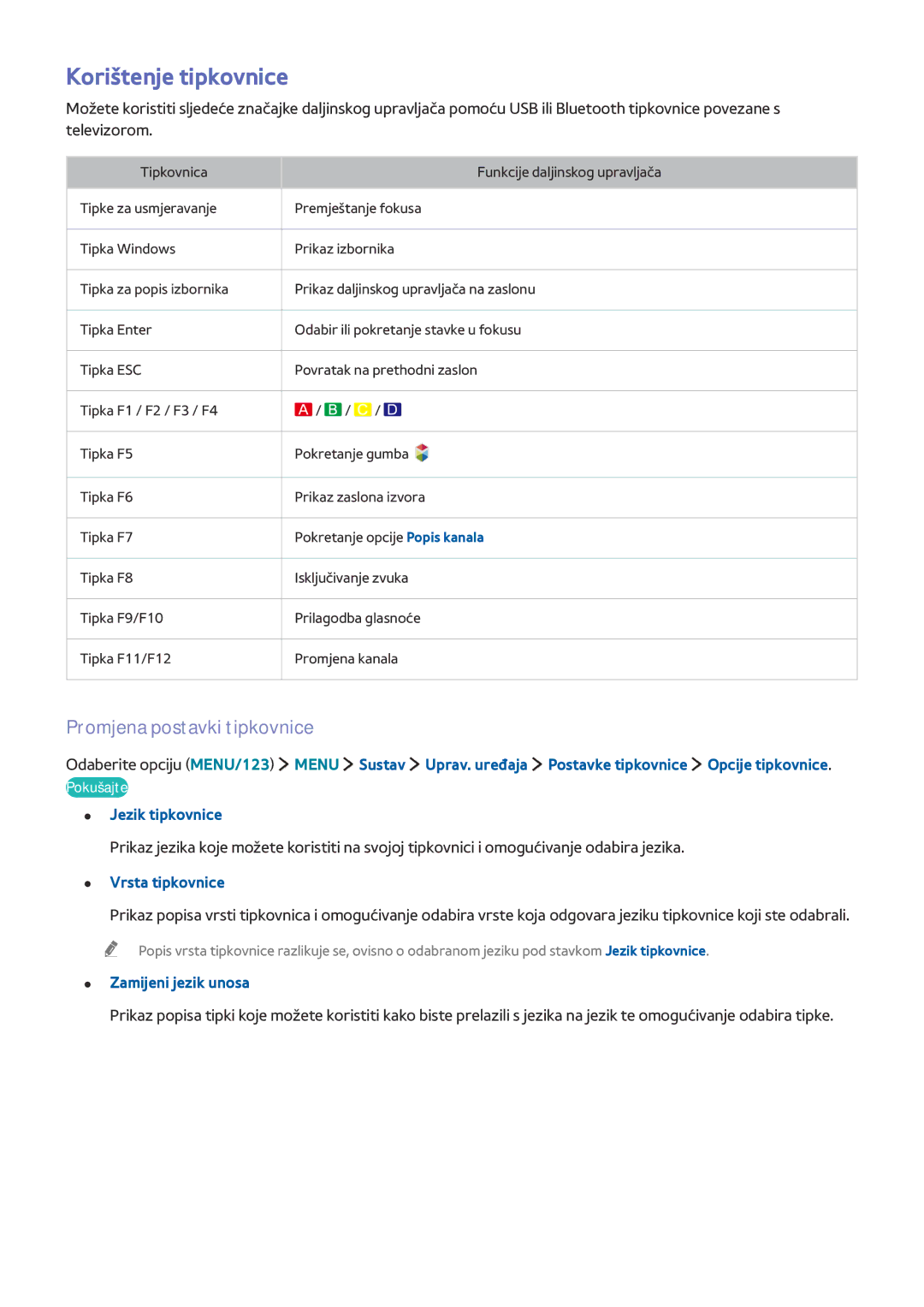 Samsung UE55J6202AKXXH manual Korištenje tipkovnice, Promjena postavki tipkovnice, Jezik tipkovnice, Vrsta tipkovnice 