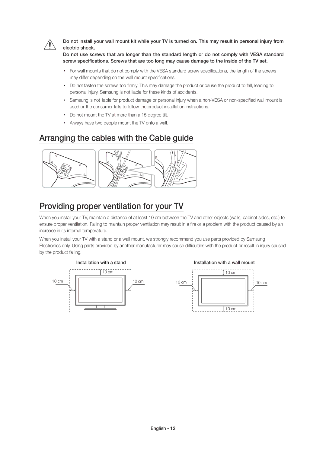 Samsung UE55J6390AUXRU, UE40J6390AUXRU, UE55J6330AUXRU, UE48J6330AUXRU, UE48J6390AUXRU manual Installation with a wall mount 