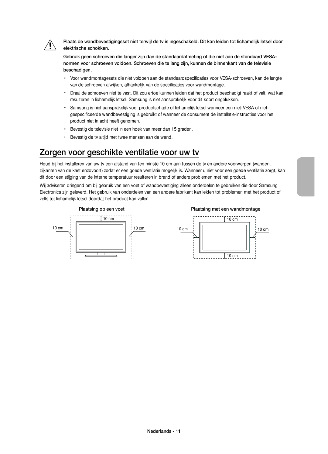 Samsung UE48JU6000KXZF, UE40JU6000KXZF, UE60JU6000KXZF, UE55JU6000KXZF manual Zorgen voor geschikte ventilatie voor uw tv 