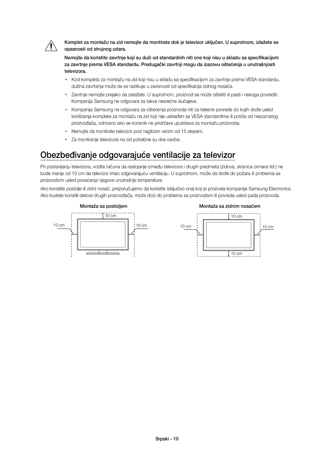 Samsung UE55JU6000WXXH, UE40JU6000WXXH manual Obezbeđivanje odgovarajuće ventilacije za televizor, Montaža sa postoljem 