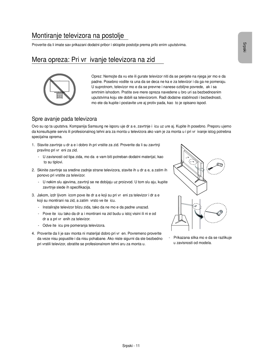 Samsung UE48JU6000WXXH, UE40JU6000WXXH Montiranje televizora na postolje, Mera opreza Pričvršćivanje televizora na zid 