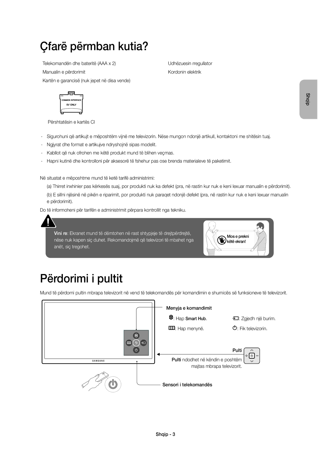 Samsung UE55JU6072UXXH, UE40JU6000WXXH, UE55JU6000WXXH, UE48JU6000WXXH manual Çfarë përmban kutia?, Përdorimi i pultit 