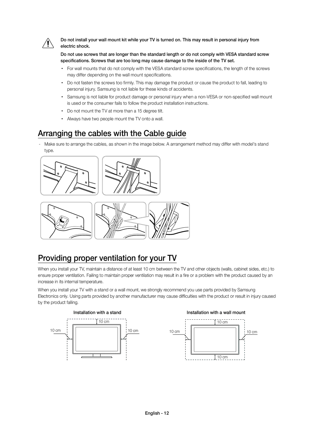 Samsung UE55JU6770UXZG, UE40JU6750UXZG Arranging the cables with the Cable guide, Providing proper ventilation for your TV 