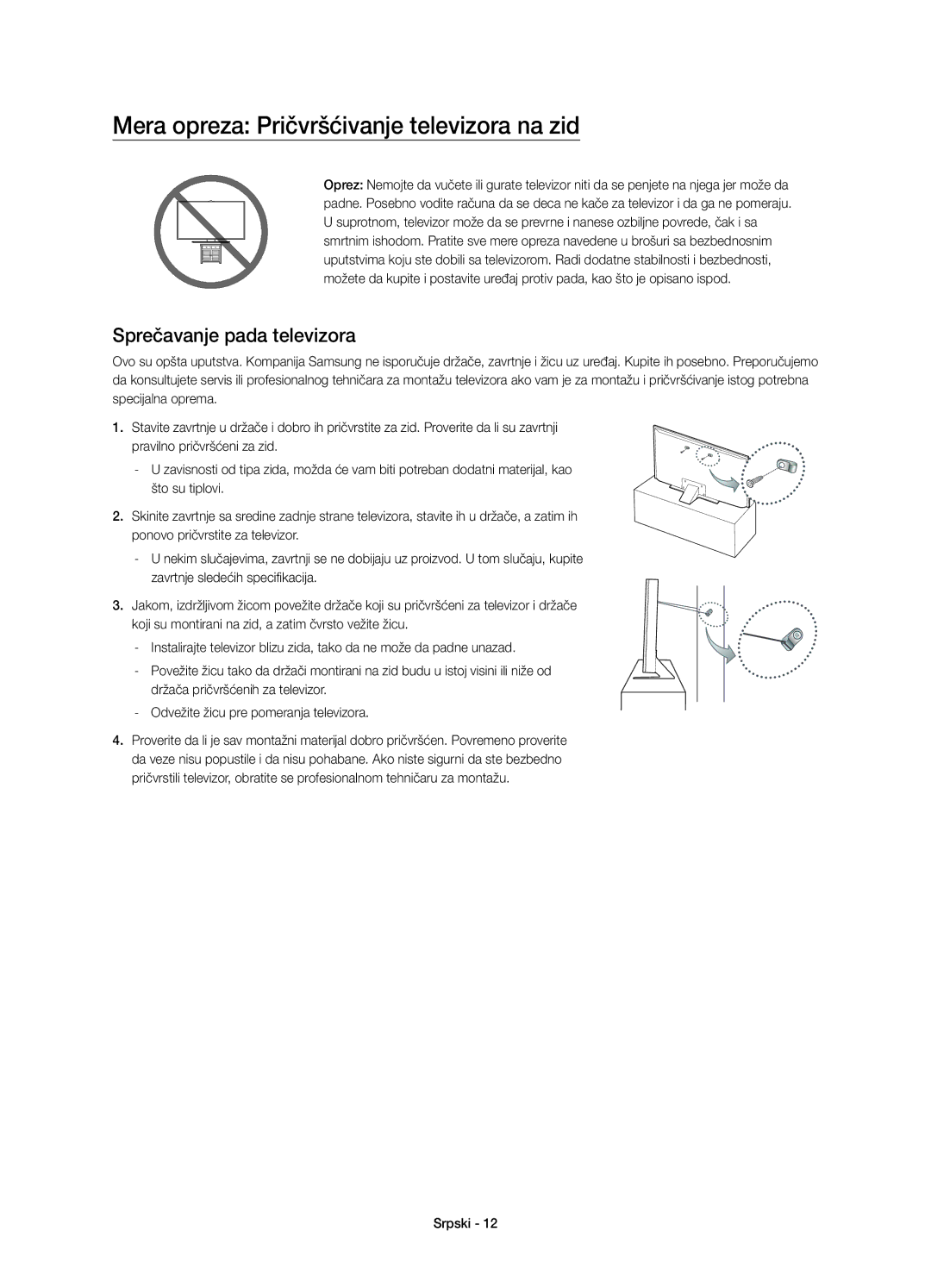 Samsung UE48JU7000LXXH, UE40JU7000LXXH manual Mera opreza Pričvršćivanje televizora na zid, Sprečavanje pada televizora 