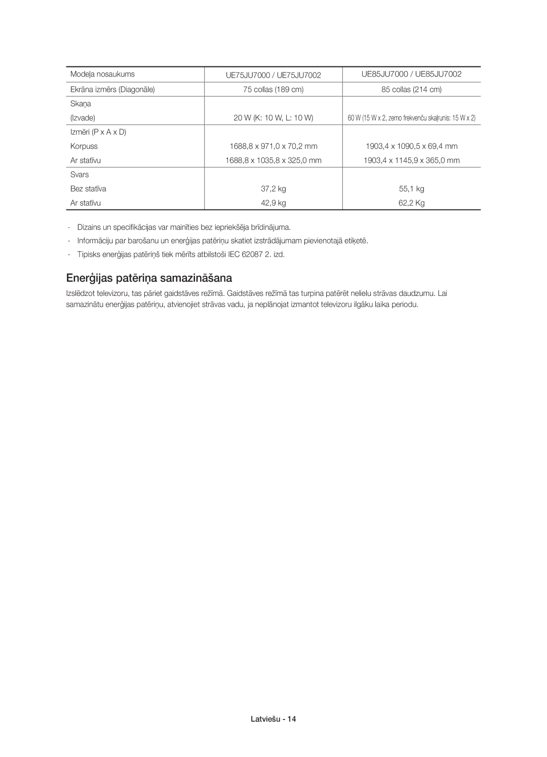 Samsung UE48JU7002TXXH, UE40JU7000LXXH, UE55JU7000LXXH, UE48JU7000LXXH, UE65JU7000LXXH manual Enerģijas patēriņa samazināšana 