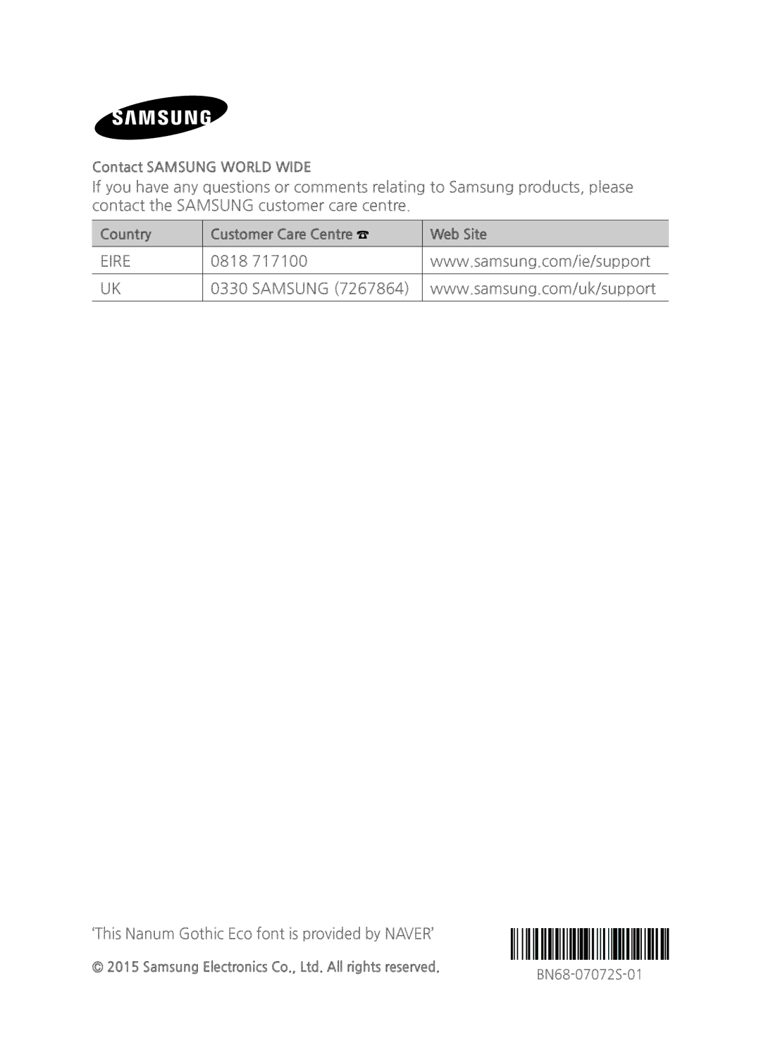 Samsung UE40JU7000TXZT, UE40JU7000TXZF, UE65JU7000TXZF, UE75JU7000TXZF, UE75JU7000TXZT, UE48JU7000TXZT, UE55JU7000TXZT Eire 