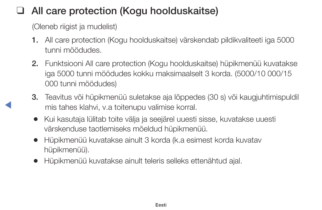 Samsung UE32K5102AKXBT, UE40K5102AKXBT, UE49K5102AKXBT manual All care protection Kogu hoolduskaitse 