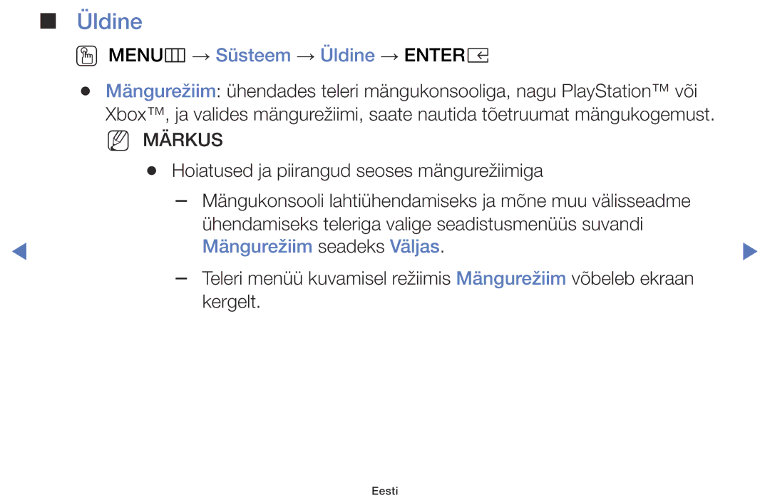 Samsung UE40K5102AKXBT, UE32K5102AKXBT, UE49K5102AKXBT manual Üldine, Mängurežiim seadeks Väljas 