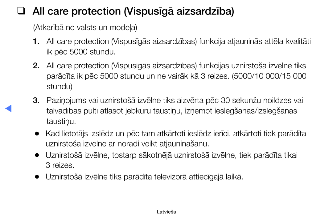 Samsung UE32K5102AKXBT, UE40K5102AKXBT, UE49K5102AKXBT manual All care protection Vispusīgā aizsardzība 