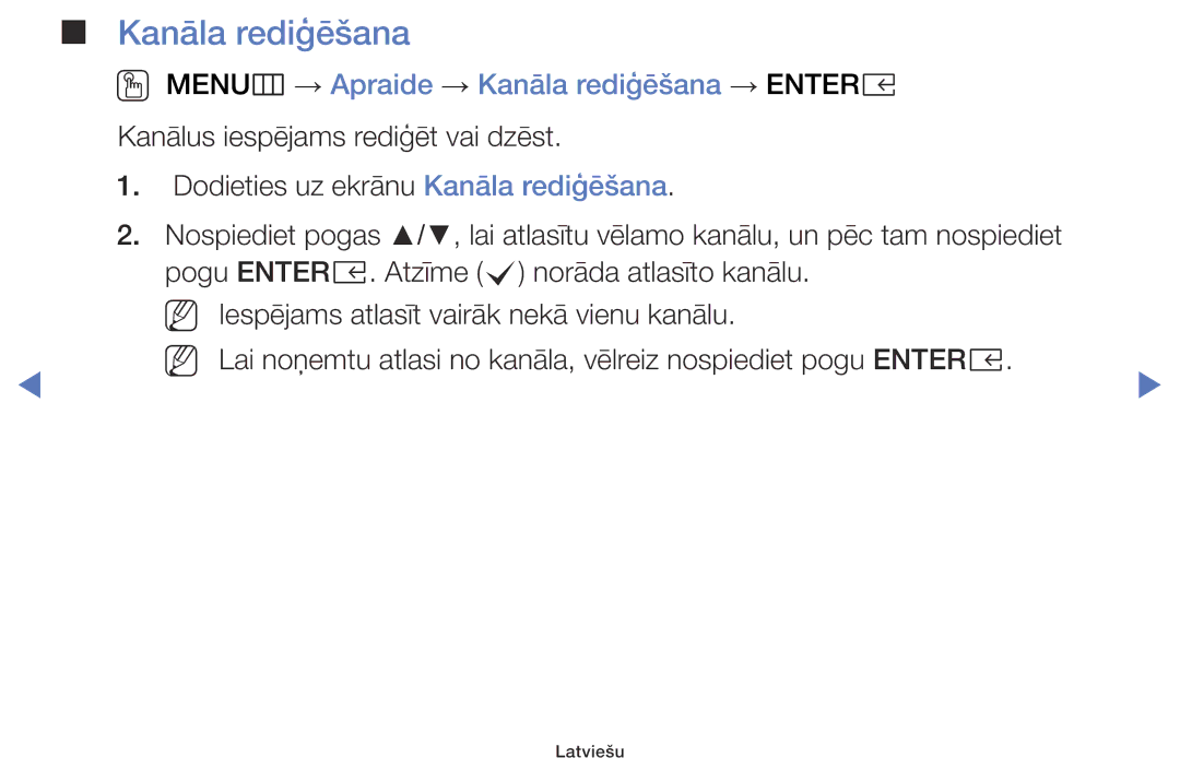 Samsung UE32K5102AKXBT, UE40K5102AKXBT, UE49K5102AKXBT manual OO MENUm → Apraide → Kanāla rediģēšana → Entere 