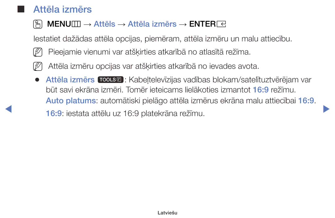 Samsung UE49K5102AKXBT, UE40K5102AKXBT, UE32K5102AKXBT manual OO MENUm → Attēls → Attēla izmērs → Entere 