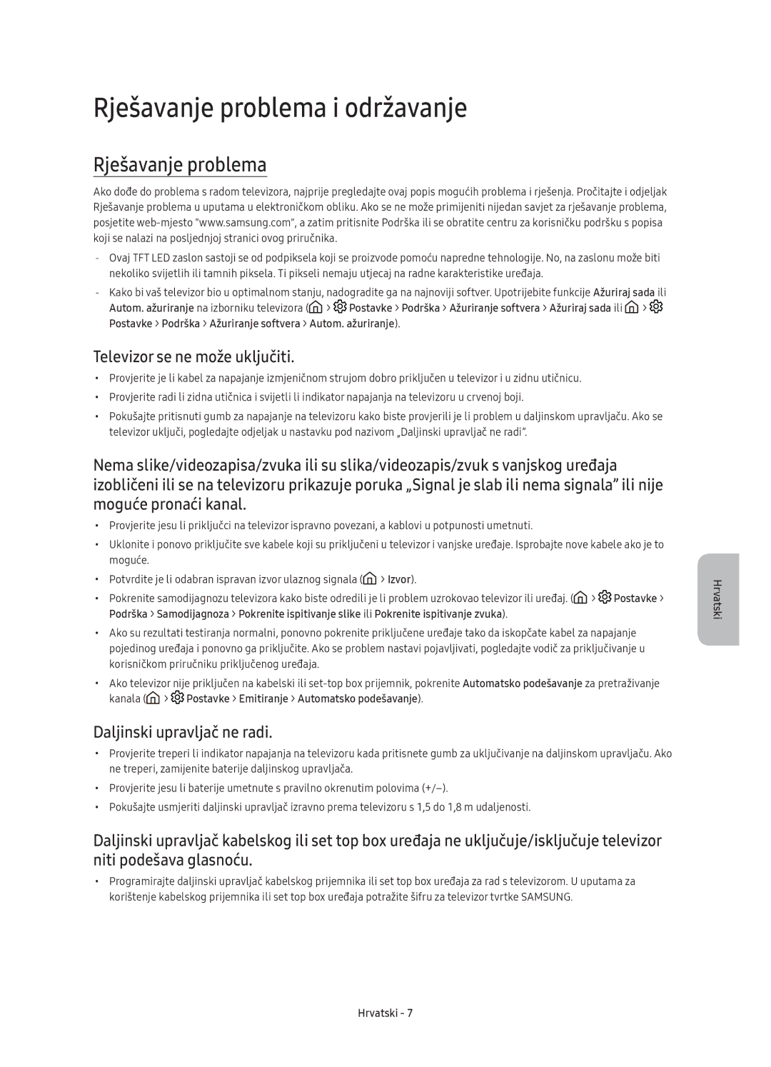 Samsung UE55K6370SSXXH manual Rješavanje problema i održavanje, Televizor se ne može uključiti, Daljinski upravljač ne radi 