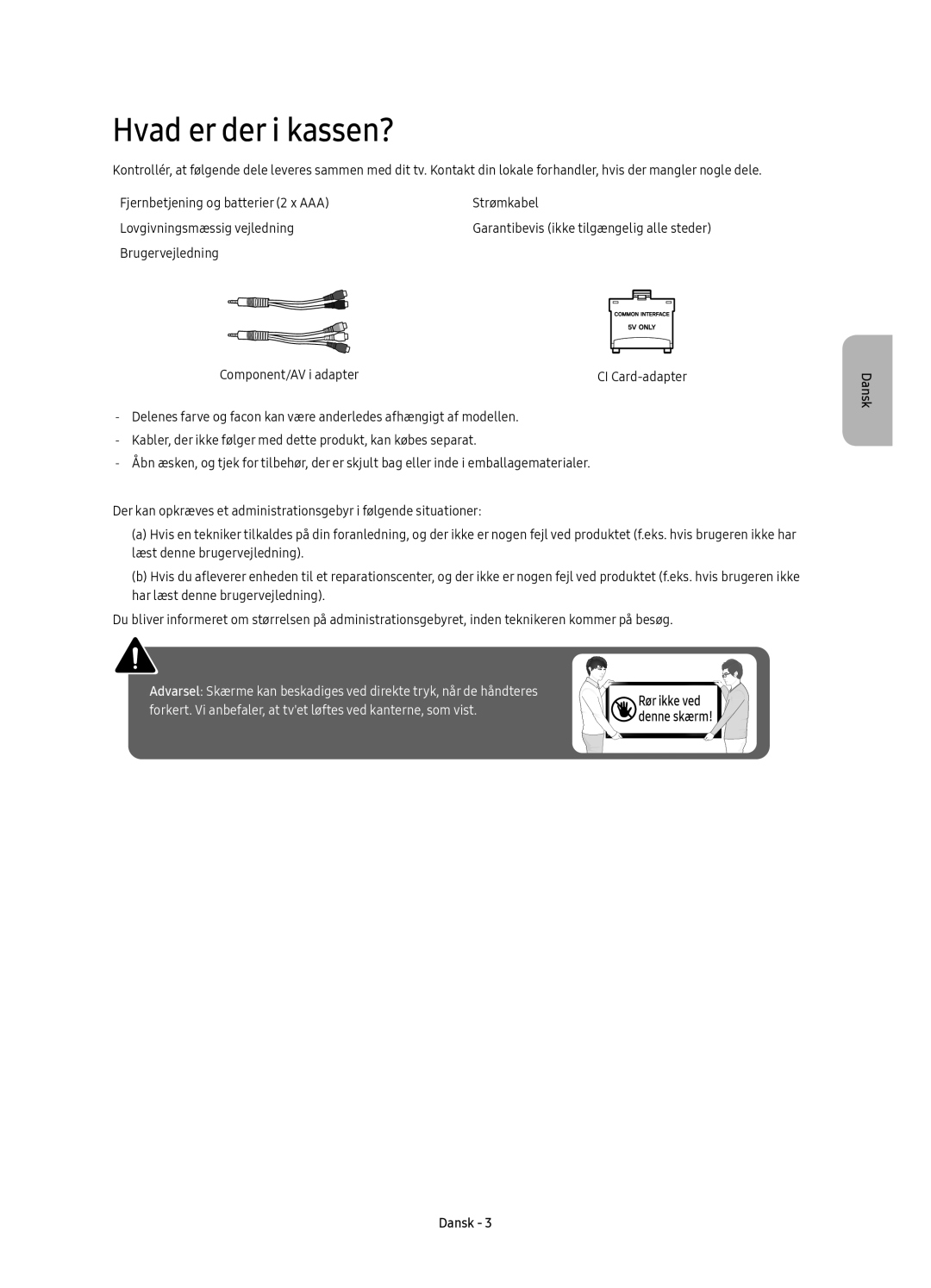 Samsung UE50KU6095UXXE, UE40KU6075UXXE, UE55KU6095UXXE manual Hvad er der i kassen?, Brugervejledning Component/AV i adapter 