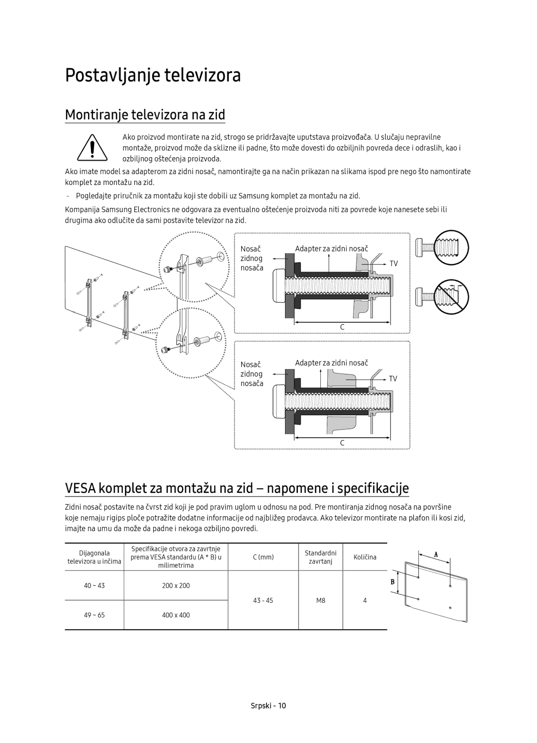 Samsung UE55KU6400SXXH manual Montiranje televizora na zid, Vesa komplet za montažu na zid napomene i specifikacije 