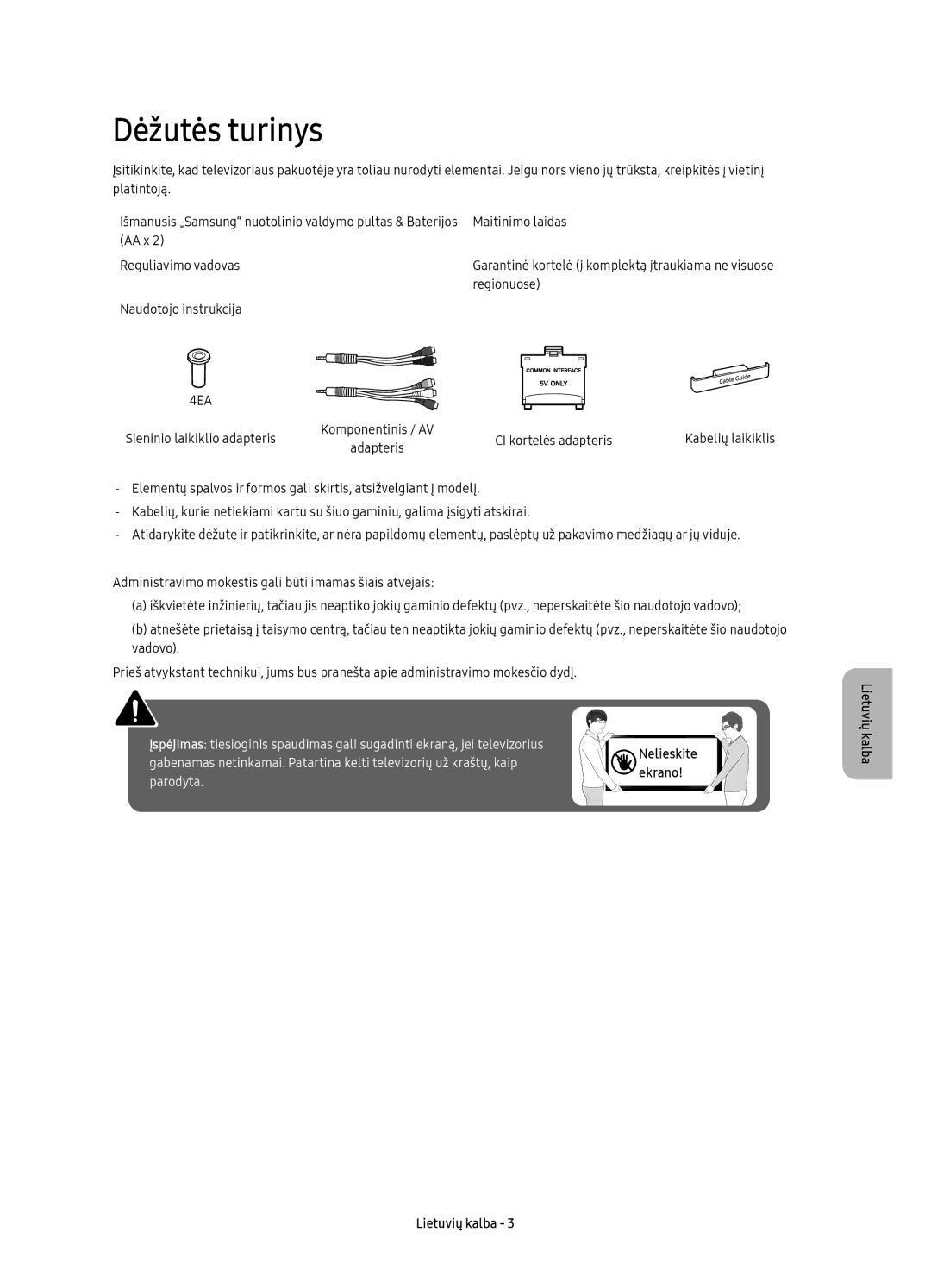 Samsung UE43KU6400SXXH, UE40KU6400SXXH, UE55KU6400SXXH, UE65KU6400SXXH, UE49KU6400SXXH, UE40KU6400SXXN manual Dėžutės turinys 