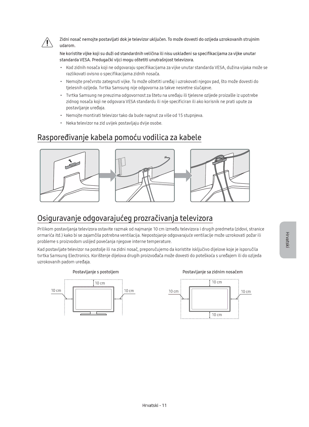 Samsung UE43KU6400SXXN, UE40KU6400SXXH, UE55KU6400SXXH, UE65KU6400SXXH, UE49KU6400SXXH manual Postavljanje s postoljem 