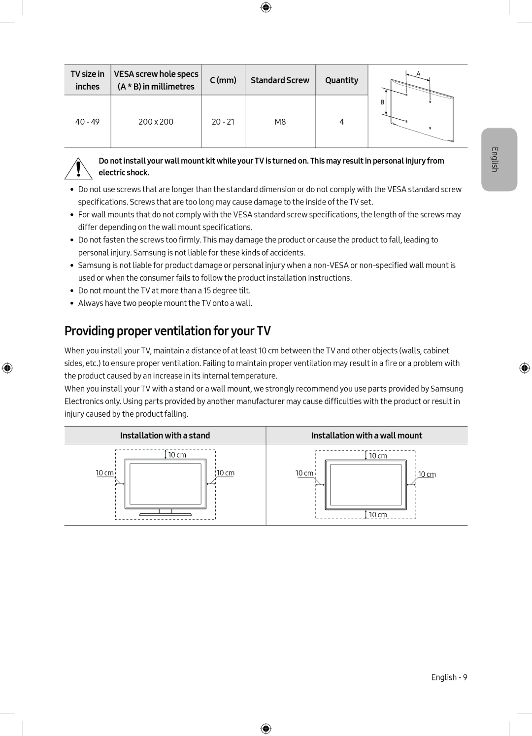 Samsung UE49M5000AUXRU Providing proper ventilation for your TV, Installation with a stand Installation with a wall mount 