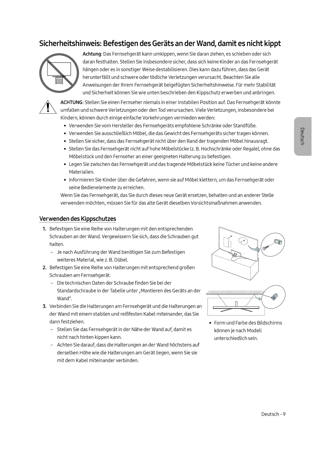 Samsung UE40MU6100WXXN, UE49MU6100WXXN, UE43MU6100WXXN, UE55MU6100WXXN, UE65MU6100WXXN manual Verwenden des Kippschutzes 