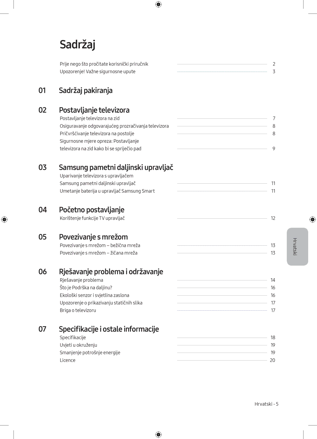 Samsung UE43MU6172UXXH, UE40MU6102KXXH, UE50MU6172UXXH, UE55MU6172UXXH, UE50MU6102KXXH, UE55MU6102KXXH, UE49MU6102KXXH Sadržaj 