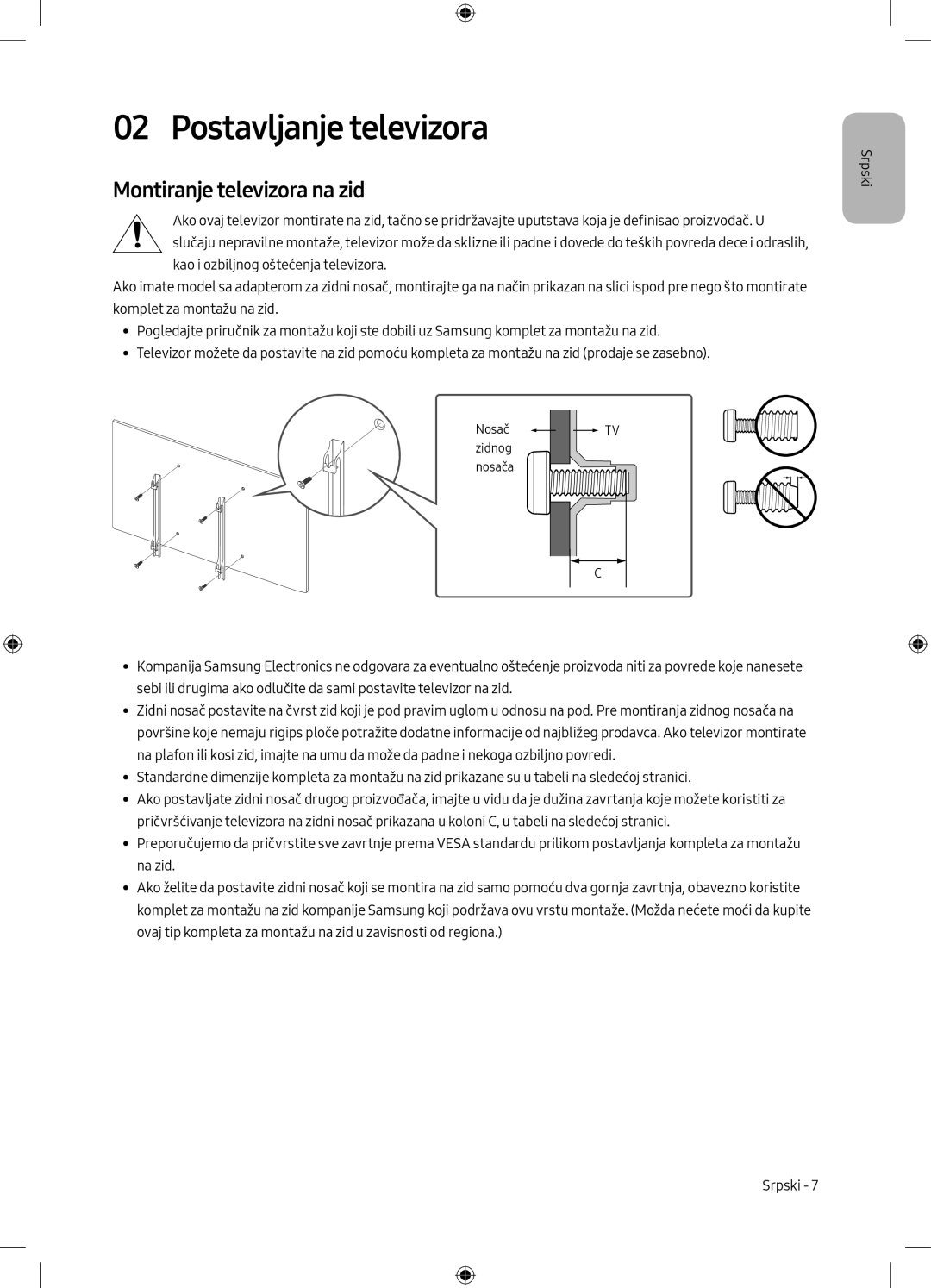 Samsung UE49MU6102KXXH, UE40MU6102KXXH, UE50MU6172UXXH, UE55MU6172UXXH Postavljanje televizora, Montiranje televizora na zid 